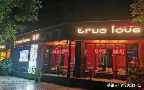 劳荣枝案件的来龙去脉小视频,劳荣枝犯罪事件全过程