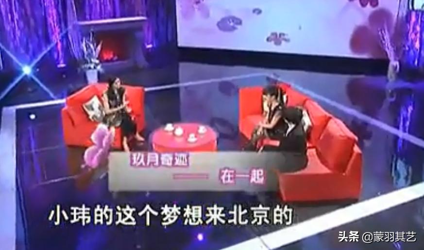 玖月奇迹从兄妹到夫妻的传奇经历,玖月奇迹近期两个人婚姻状况