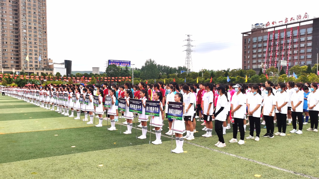 2022河南校园足球省长杯,中国青少年足球联赛河南赛区