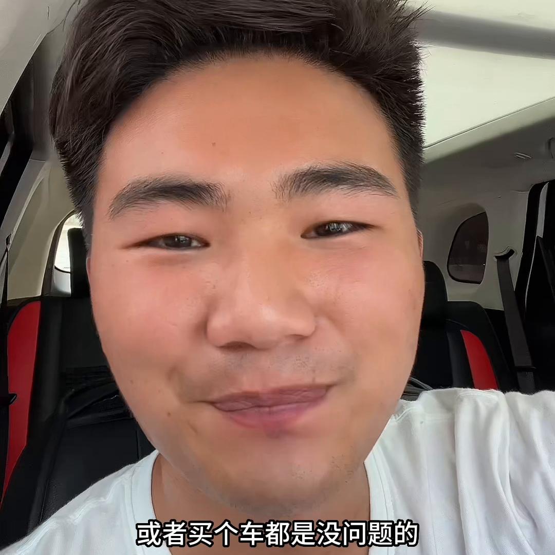 怎么通过信息差赚钱,信息差的赚钱项目