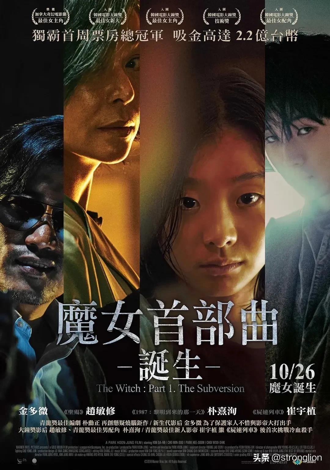 令人窒息的韩国电影推荐,26部高分韩国电影推荐