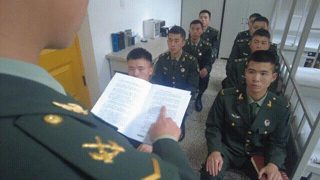 学习二十大，军营沐*党**辉