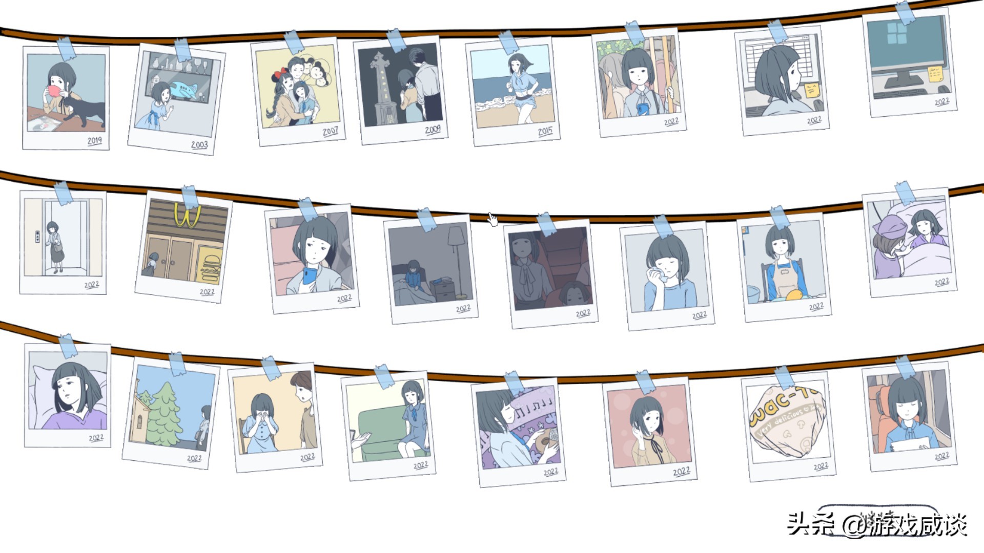 《抑郁的房间》：游戏作为第九艺术的关怀与担当