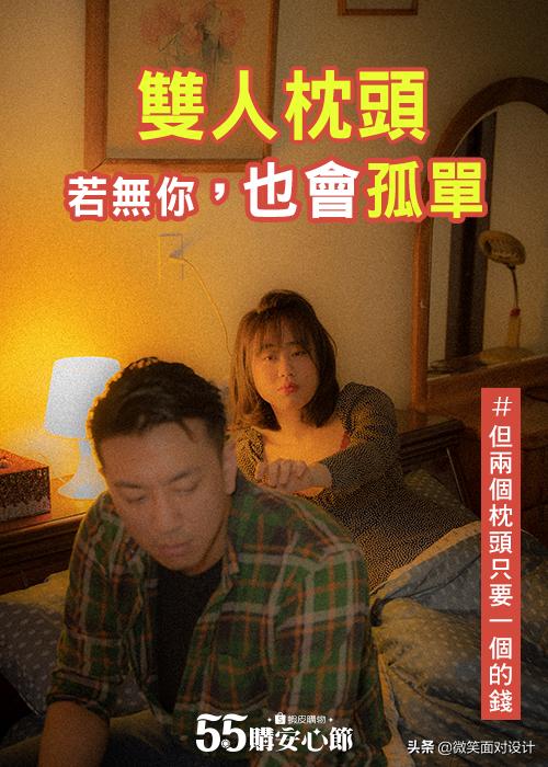 脑洞大开广告朋友圈文案,脑洞广告文案