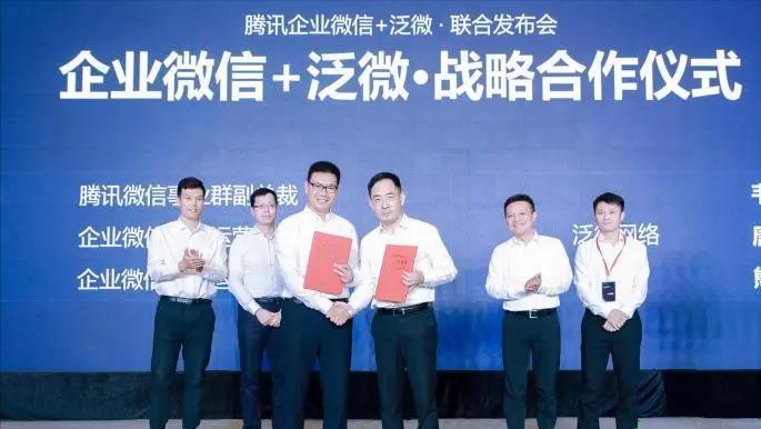 微信新规定三种行为将被封号,微信被举报3次就会被永久封号吗