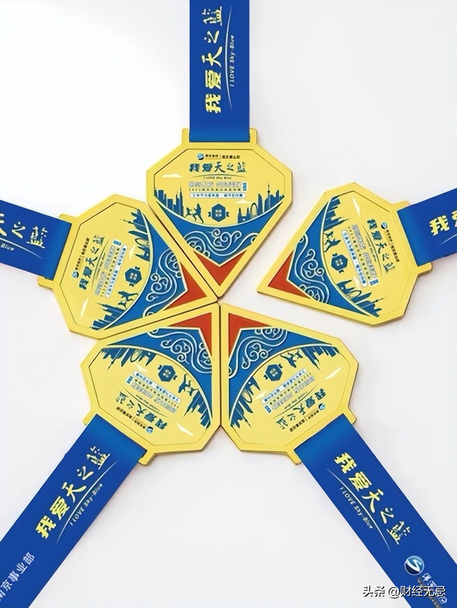 集结中！正在报名｜洋河股份我爱天之蓝城市定向赛