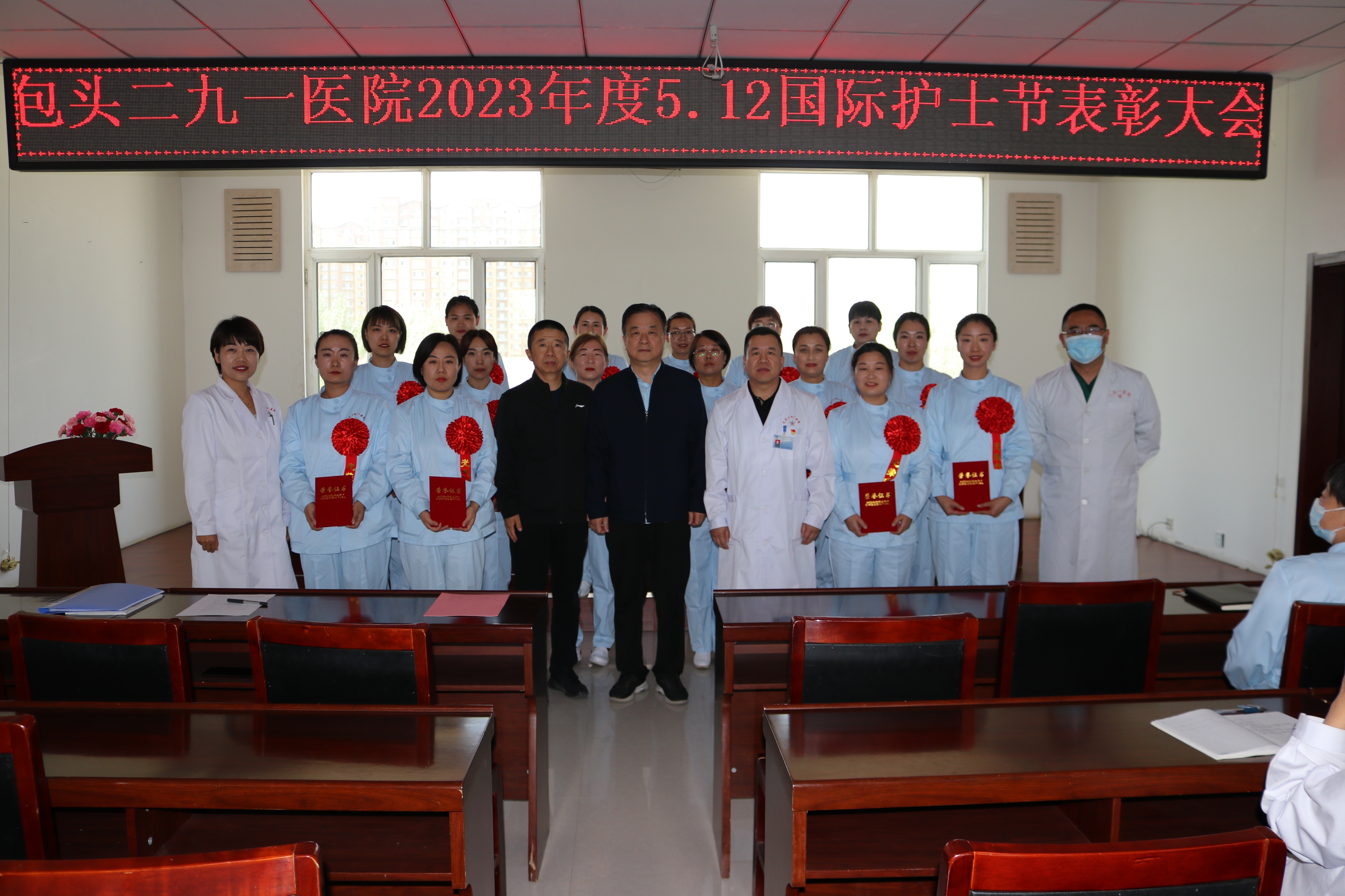 市第二医院护士节,512医大四院护士节