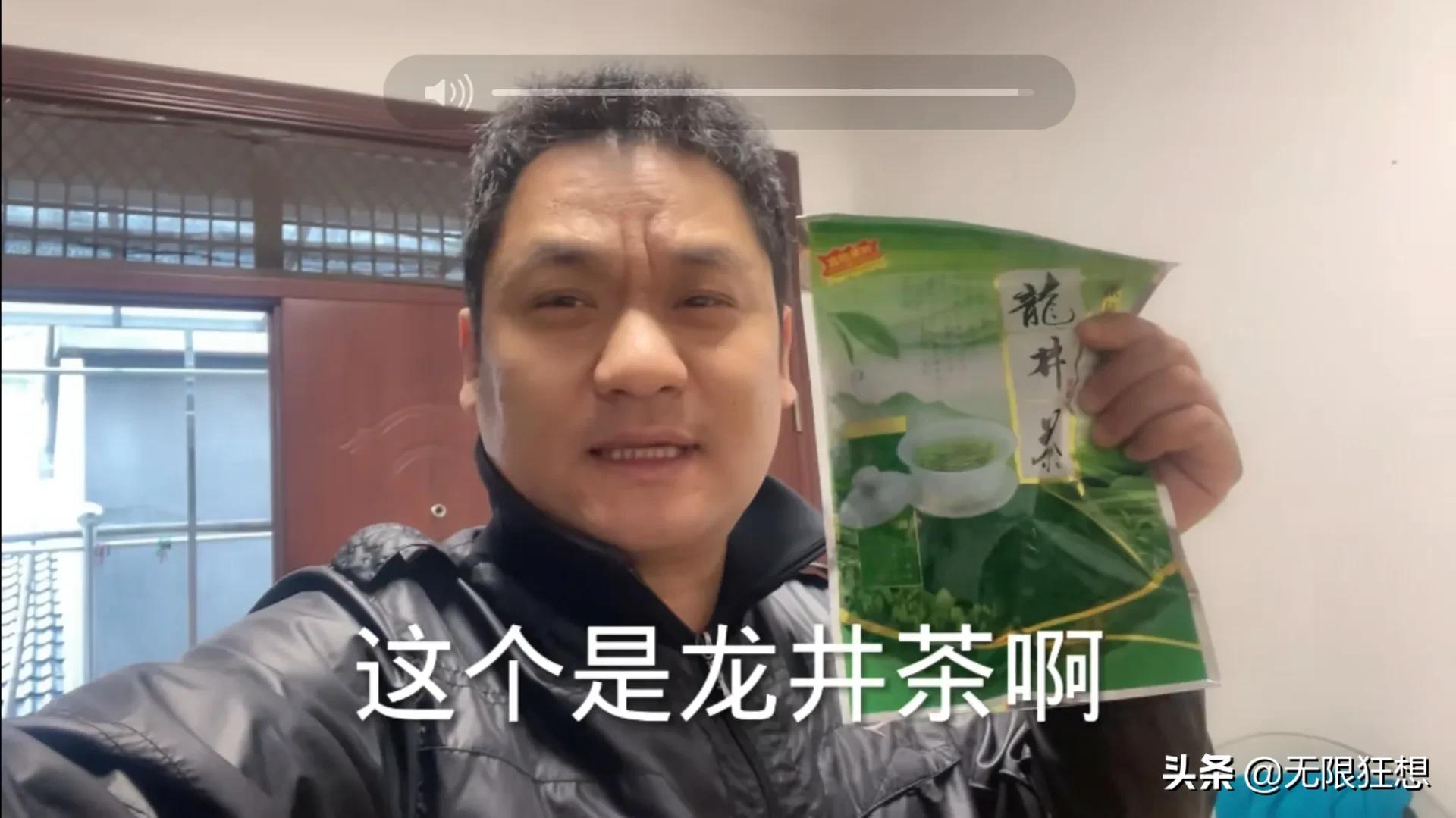 小马和杨百万怎么了,杨百万在抖音谈小马的事