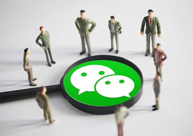 微信隐私保护指引更新,微信聊天隐私设置方法