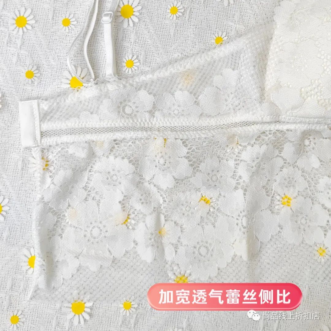 cosmolady都市丽人内衣专卖店,都市丽人内衣双十二几折