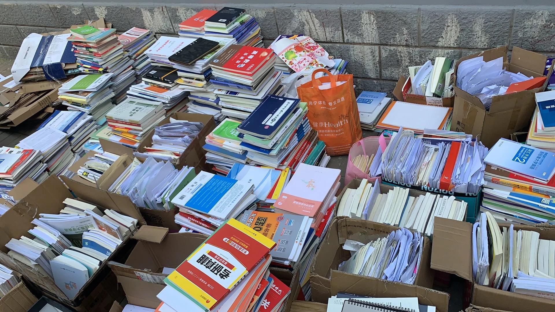 思筹致路:大学生在校期间日薪3000的项目思路