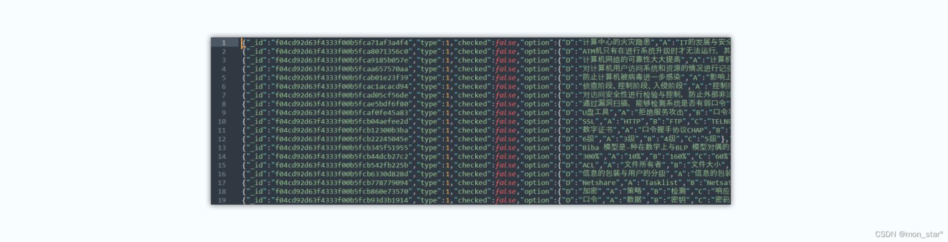 数据库中创建数据表的步骤,数据库建数据表的案例大全