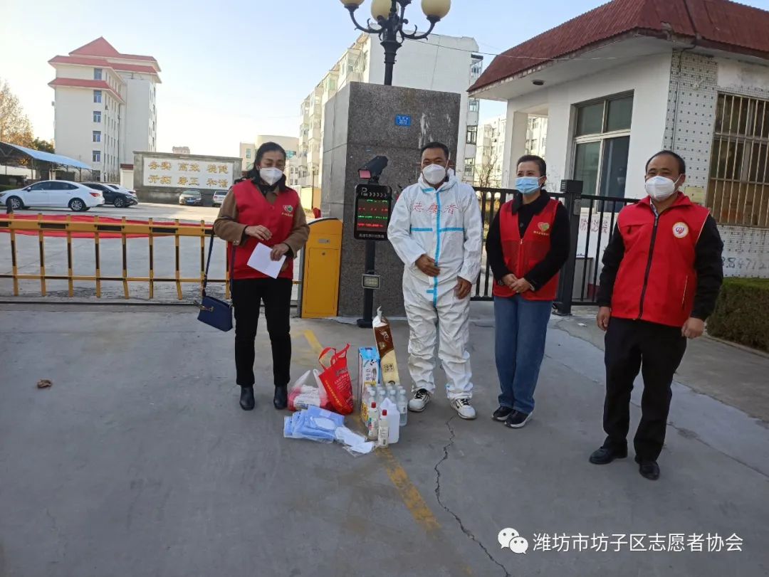 潍坊市坊子疫情防控最新消息,疫不容辞只为春暖花开