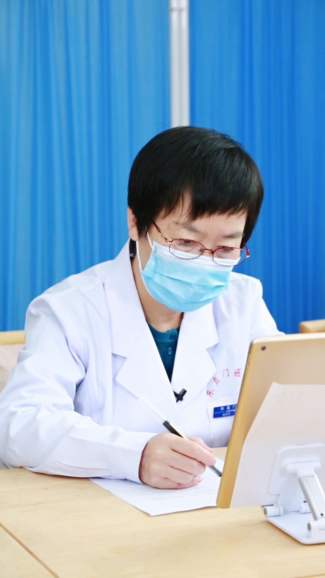 东直门医院刘巧平出诊时间,东直门医院刘巧平医生