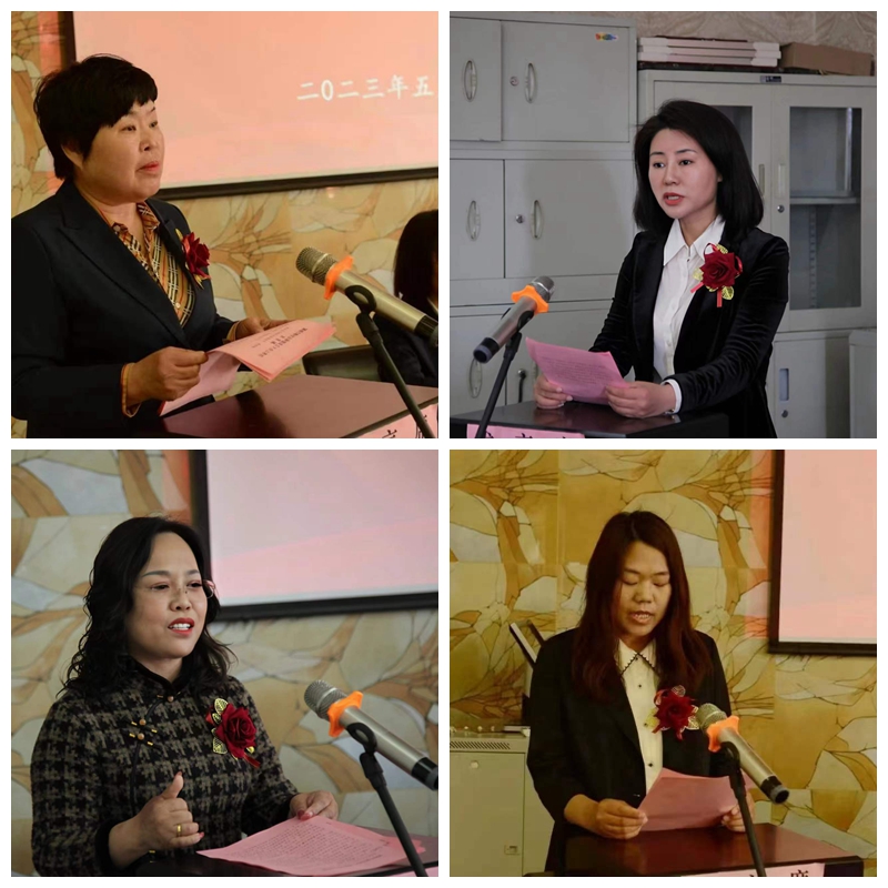 凝心聚力奋楫笃行——蒲城县巾帼创业联盟成立