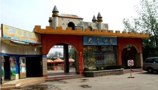 兰州已消失的地方,兰州被人遗忘的城市