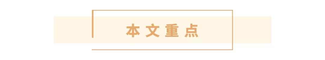 马克斯霍马挥杆分析,改善挥杆不断修正自己