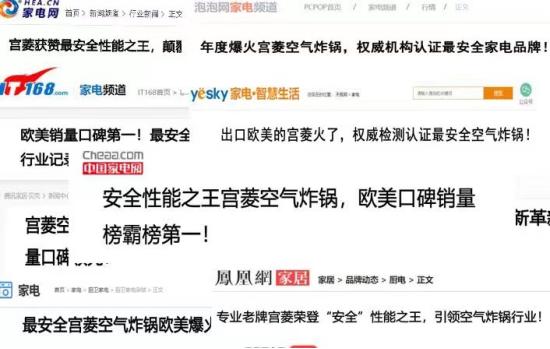 排名前十的空气炸锅有哪些？十款热门产品实测整理