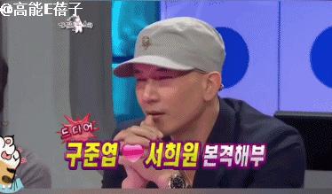 具俊晔大s外出逛街被拍,具俊晔被曝