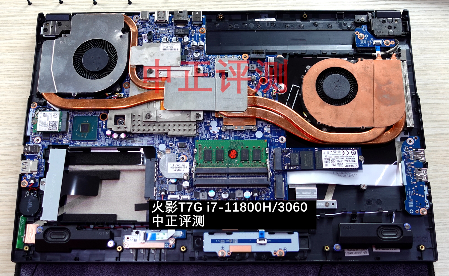 资料贴：近期笔记本拆机图汇总，有你的笔记本吗？超多图杀猫