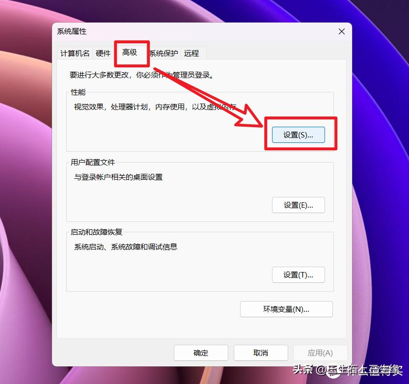 windows10瘦身清理,手机系统瘦身清理无用的文件