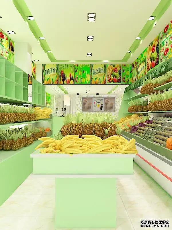 秦皇岛海港区果客水果集散地开业庆典策划书