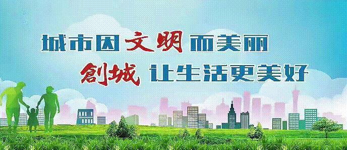 【保供市场观察】土左旗金川区域“一超五店”经营商铺逐步开放