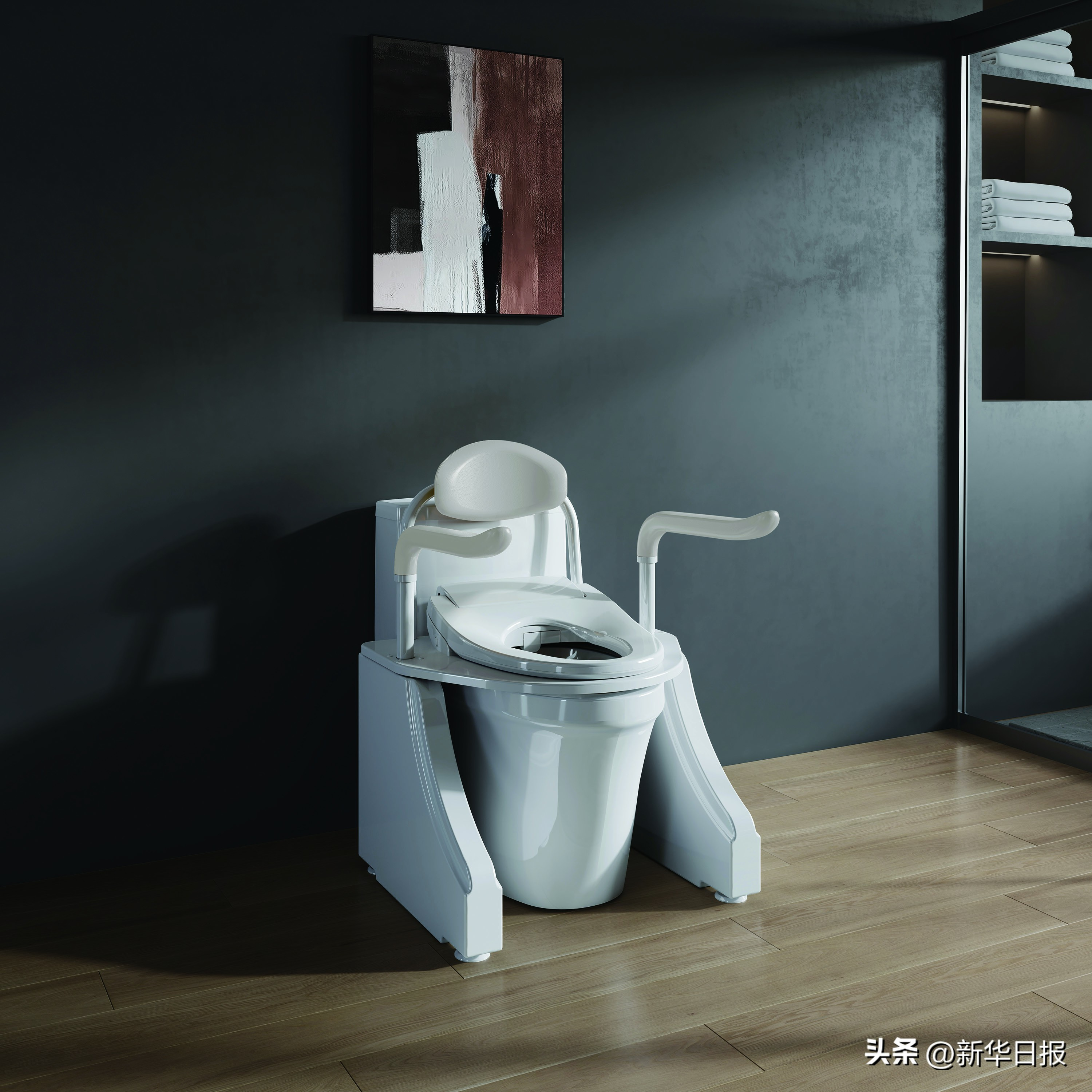 入手这些“爆款”卫浴产品，给爸妈安全舒适的家