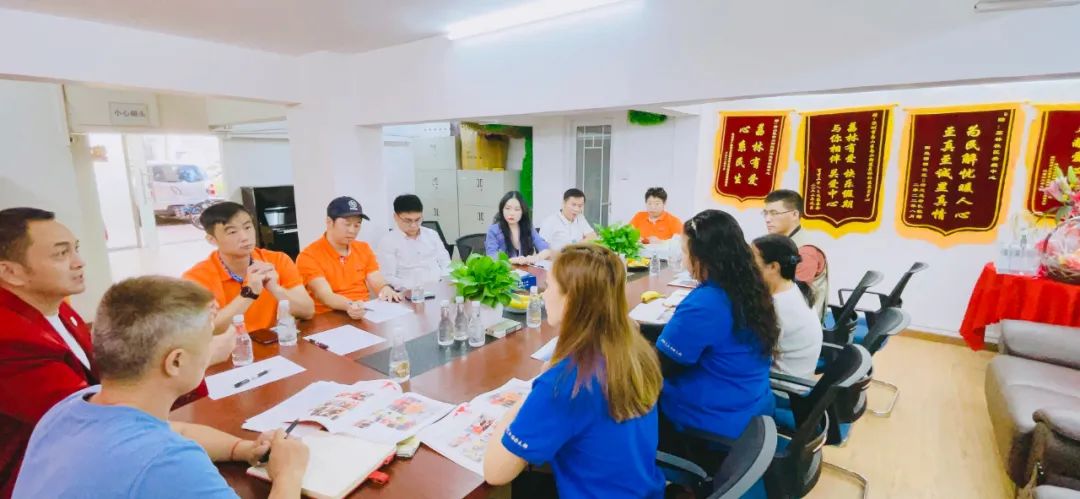 德爱•荔林共创美好