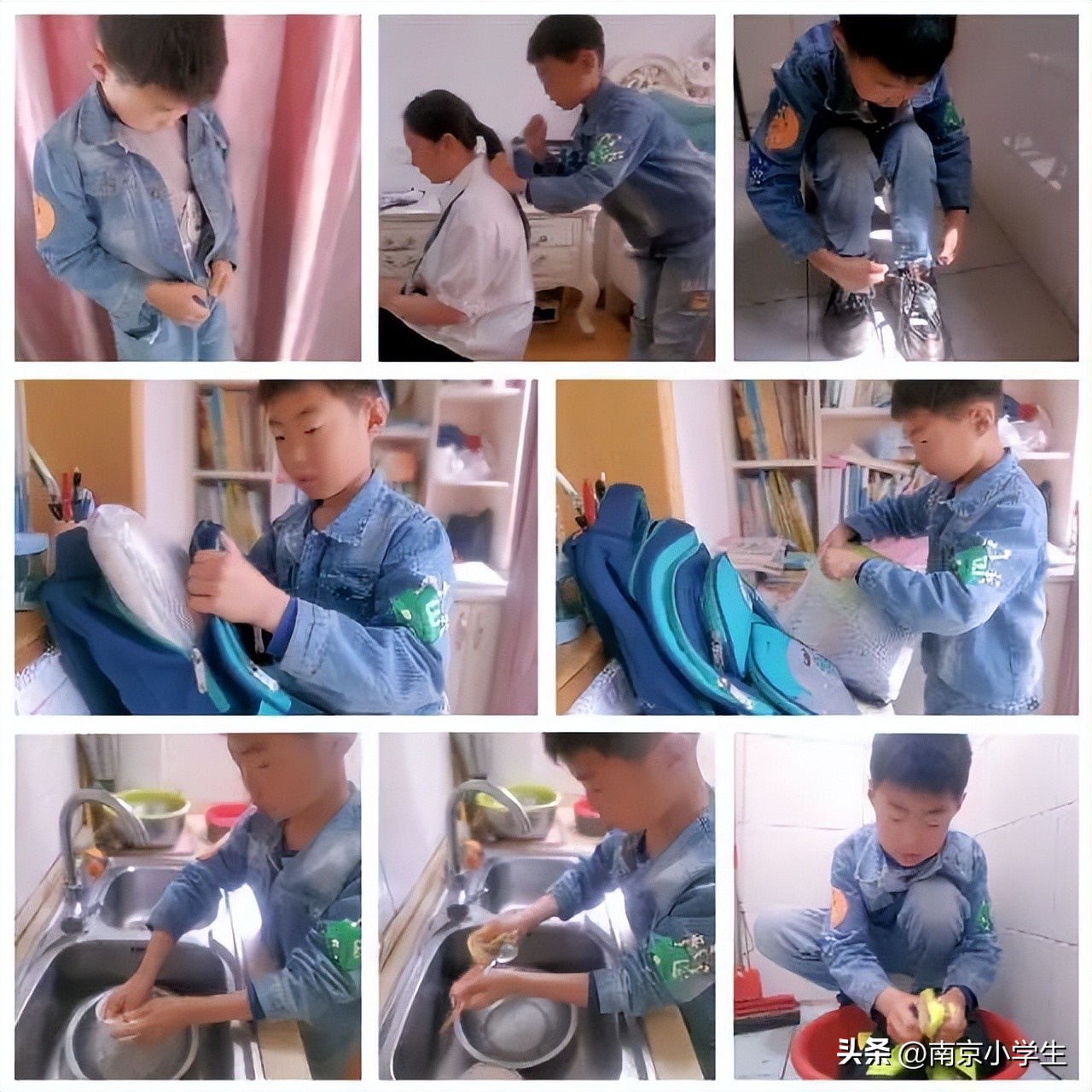 南京市古雄小学|生活即教育劳动育成长