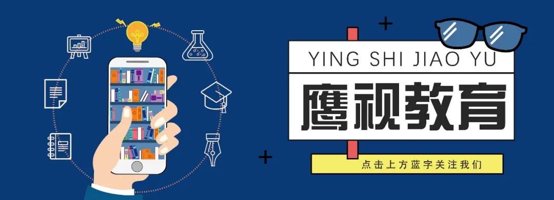 自考十大含金量专业,自考铁饭碗专业