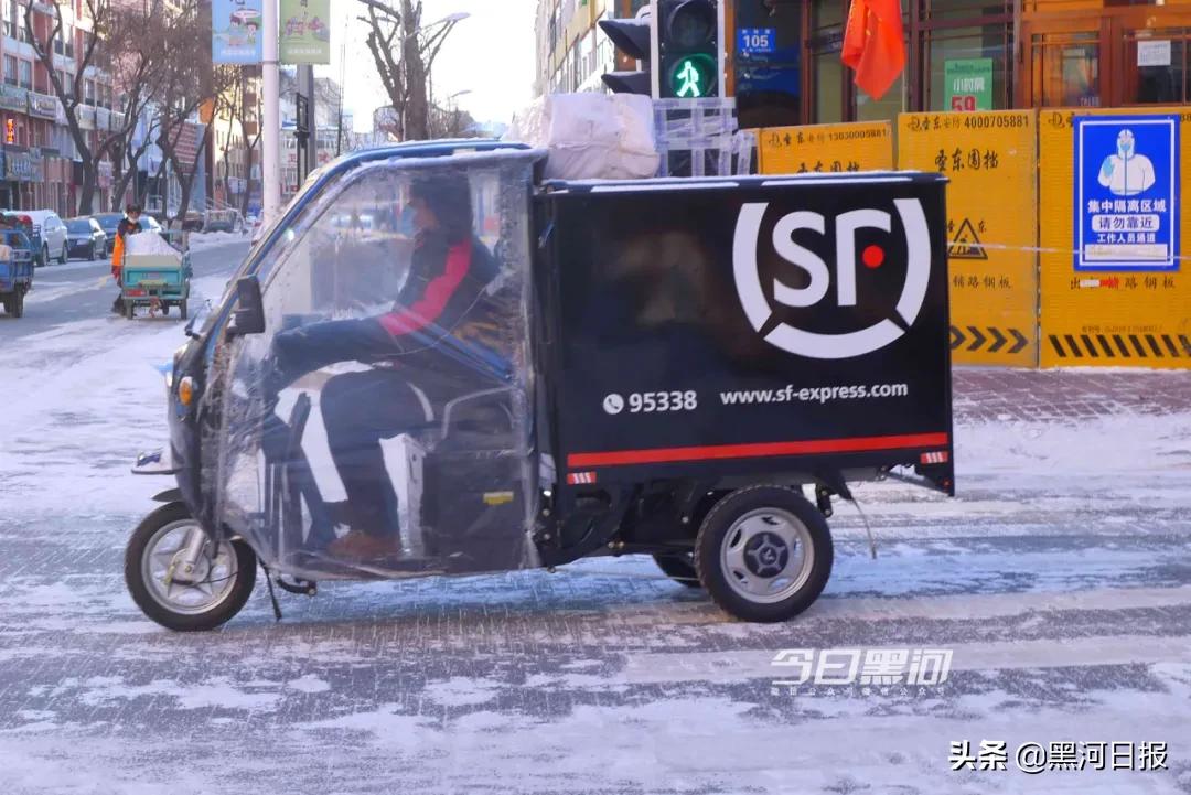 「实拍」黑河城区部分快递复工现场，邮政、京东和顺丰已派件
