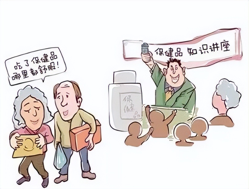 警惕电信网络诈骗创造和谐社会,10种常见的电信网络诈骗手段