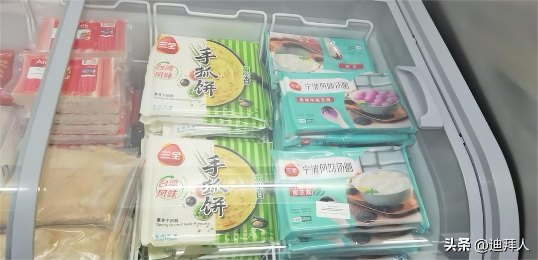 沙特的穷人月收入,在沙特阿拉伯生活一年需要多少钱