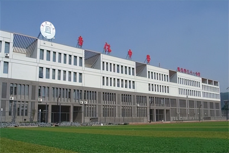 来自塔里木《塔河文苑》的散文：求学路上的心路历程（高中篇）