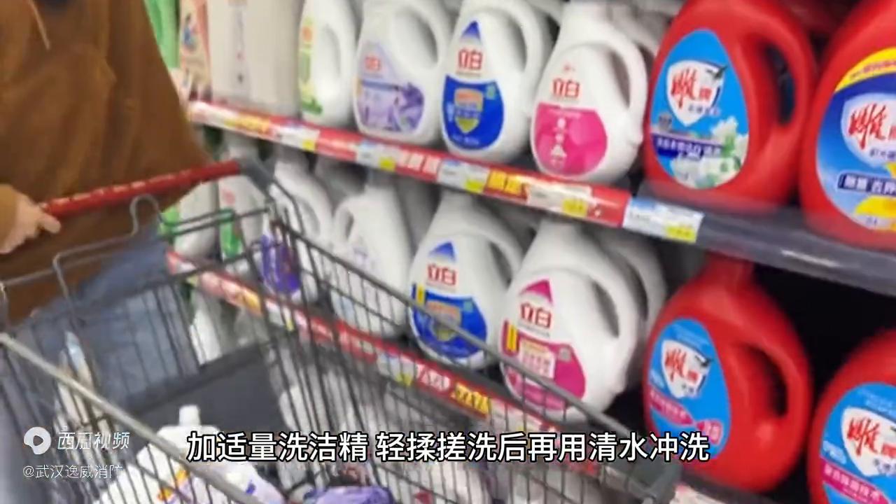 白衣服沾红油怎么办,红油弄衣服上怎么洗