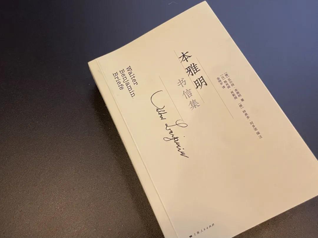 央视新闻专访金晓宇,新华社记者采访爱心人士