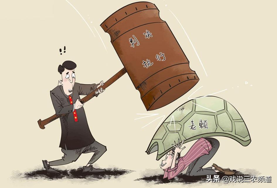 动真格了？超820万人或受到“制裁”！子女也会受牵连，有你吗？