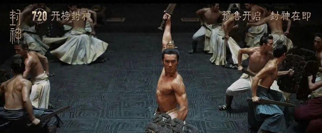 封神开局炸死慈航道人,费翔对封神的贡献