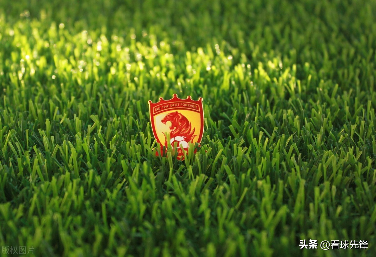 董路解说广州恒大比赛,董路炮轰足协完整视频