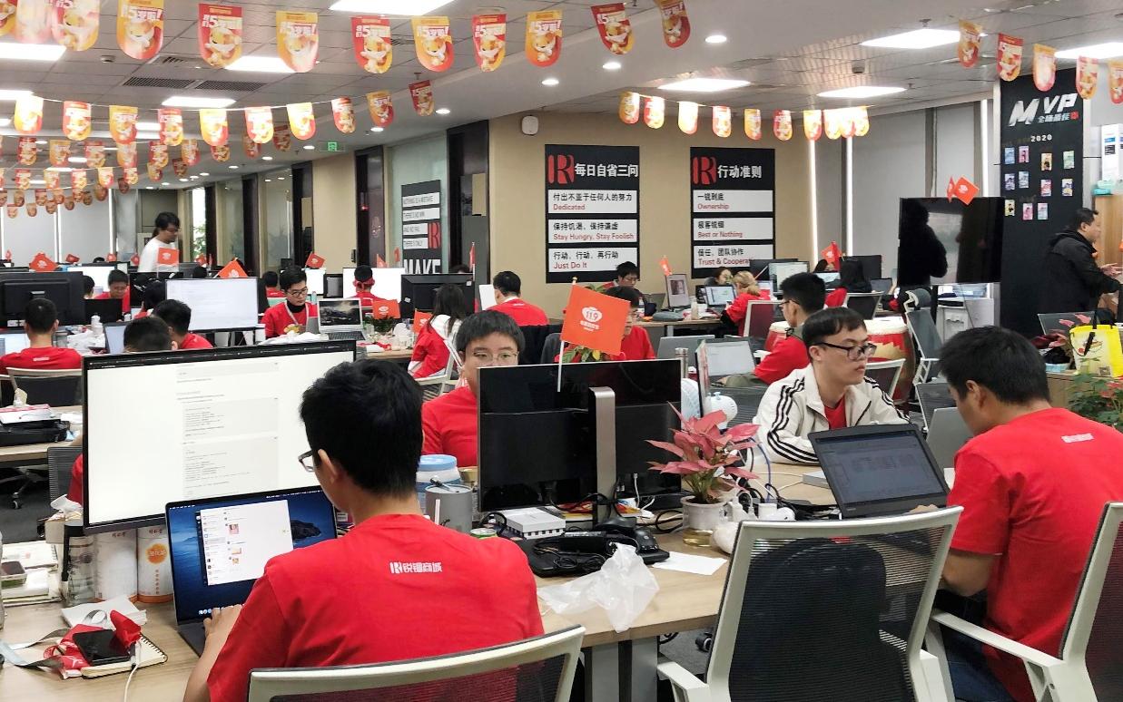 锐锢商城地推销售,锐锢商城工品汇