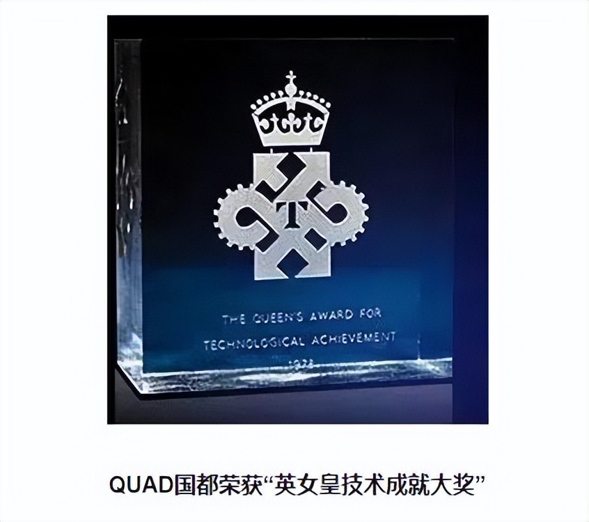 最经典的英国功放,英国发烧级功放