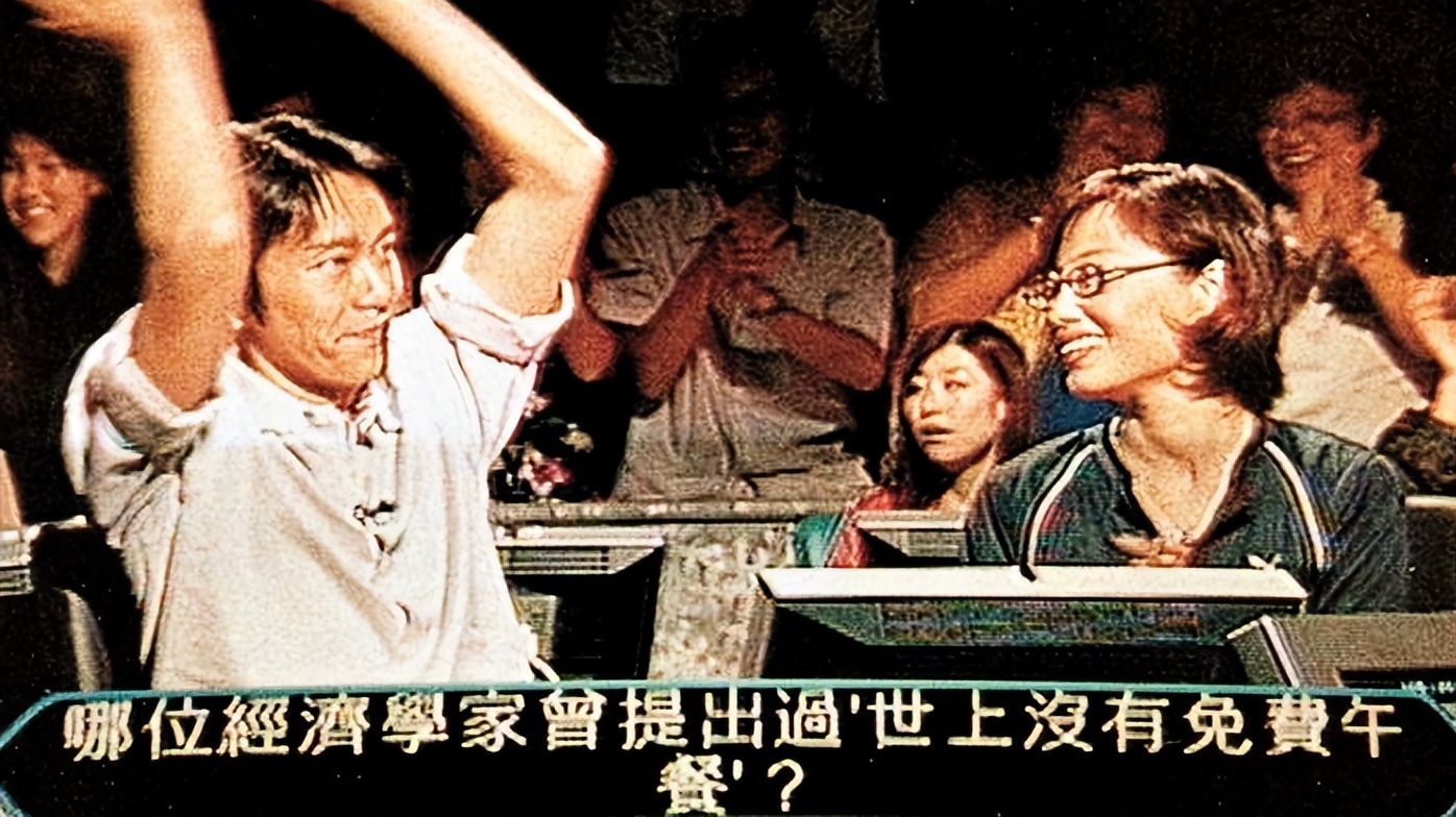 ATV电视台,ATV亚洲电视