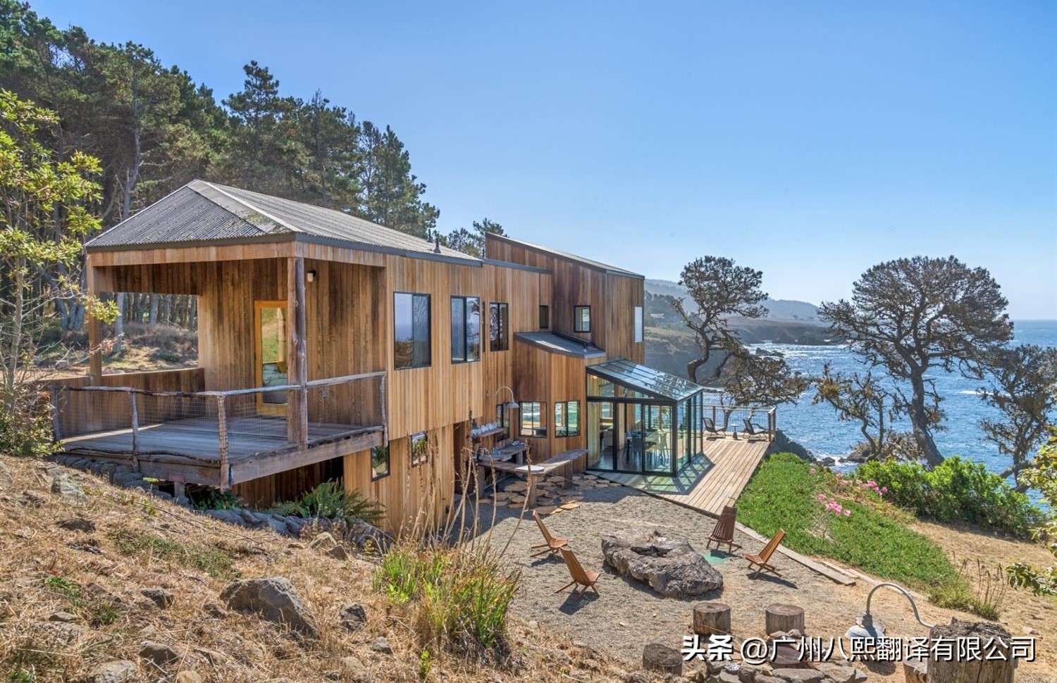 房产证翻译公证办理流程,苏州市房产证翻译模板