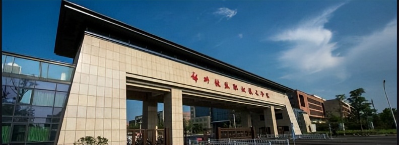 河南最好就业的专科学校,河南十大最好考的职业学校