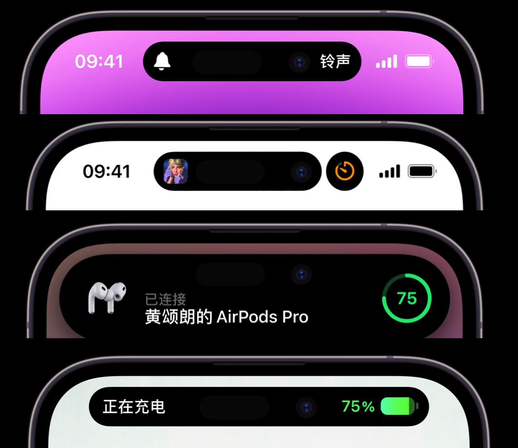 iphone13和iphone14怎么选择,iphone14和iphone13怎么选择