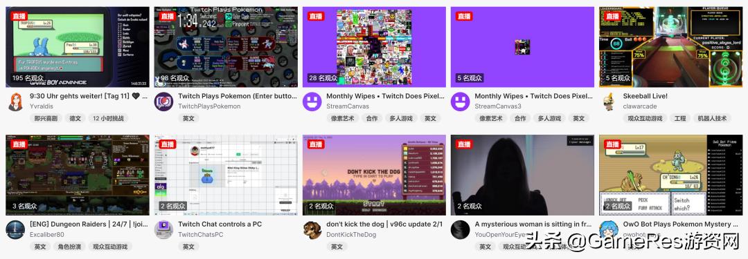 修勾夜店火了之后，弹幕互动游戏呢？