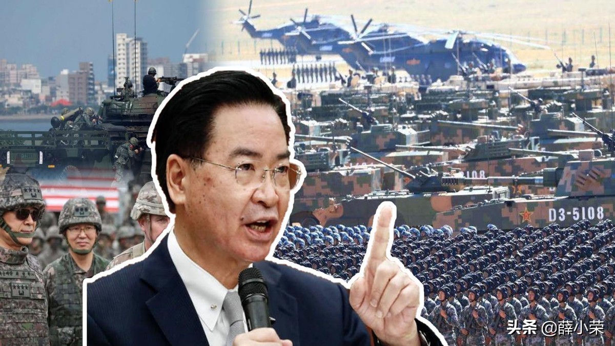 吴钊燮叫嚣：台湾要买更多美国*器武**，面对大陆“威胁”要对抗到底