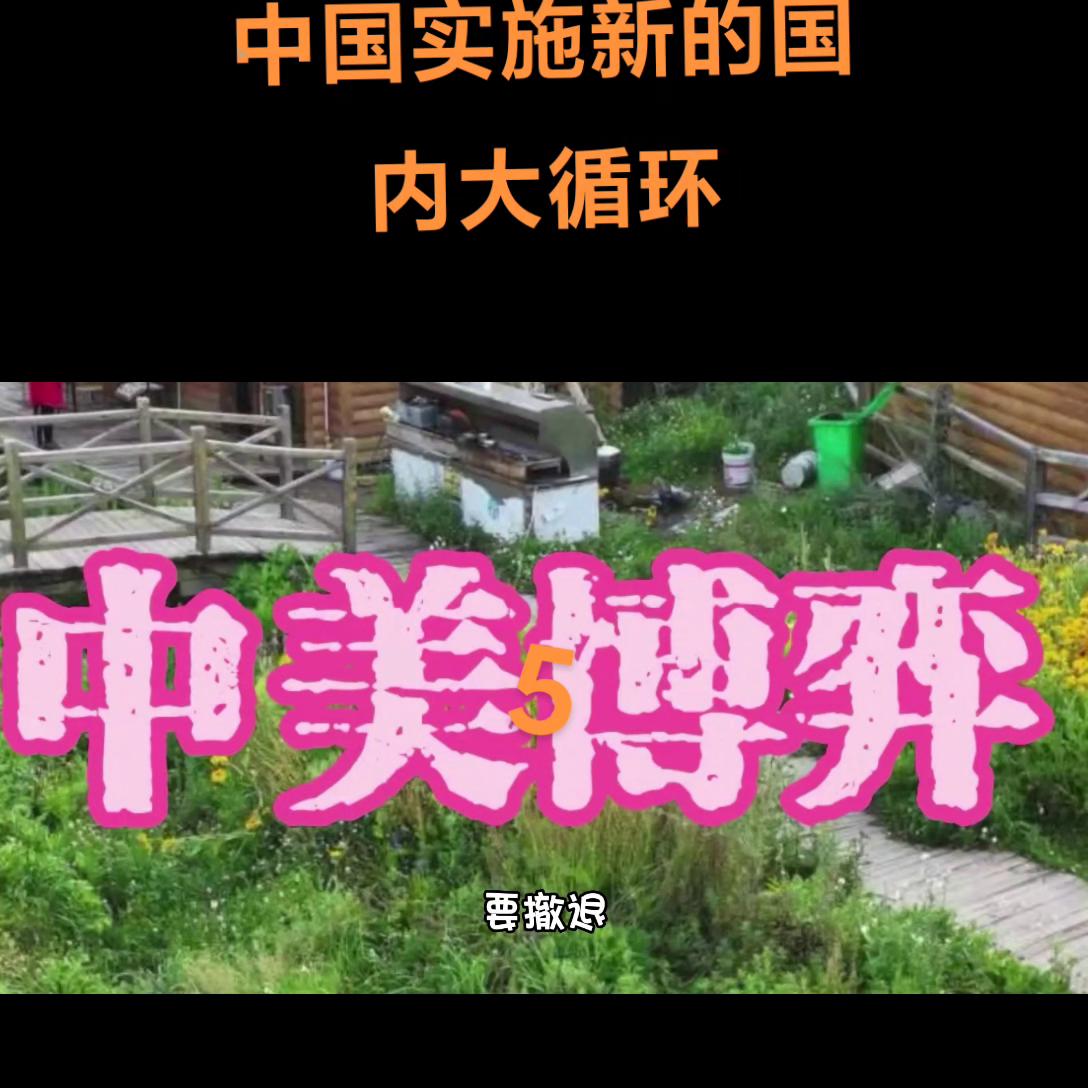 静思有我2023年最新音频完整版,公众号静思有我音频