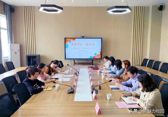 软件谷第二小学怎么样,软件谷二小多少个班